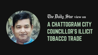 a chattogram city councillors illicit tobacco trade