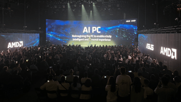 Computex Taiwan 2024