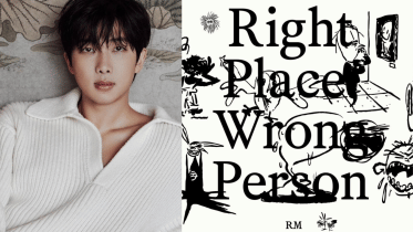 BTS’ RM