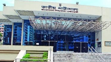 cultural advocates frustration over fy25 budget allocation