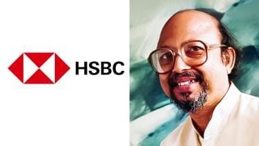 hsbc-hashem_khan.jpg
