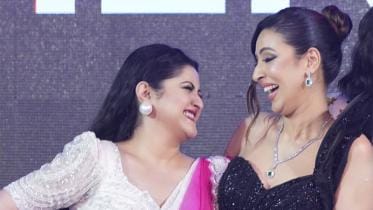 Pori Moni and Mim.jpg