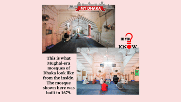 the_daily_star_inside_mughal_mosque_dhaka.png
