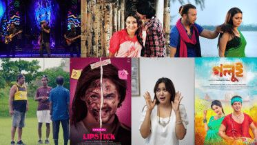 Eid day 2 TV schedule.png