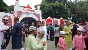 Eid Jamat at National Eidgah