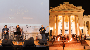 NSU's Celebration Soiree