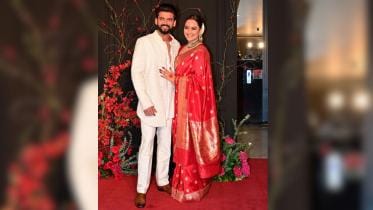 Sonakshi and Zaheer.jpg