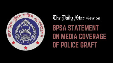 bpsa statement on media coverage of police corruption 