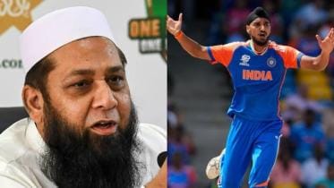 arshdeen-inzamam.jpg