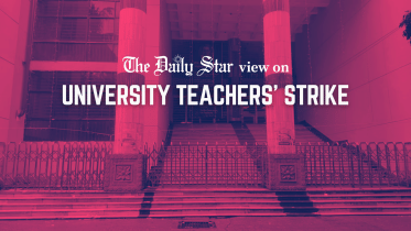 Prottoy universal pension scheme