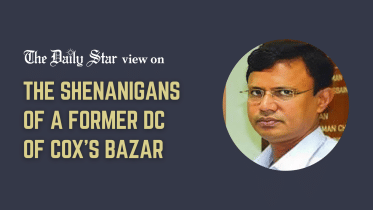 shenanigans of former coxs bazar dc ruhul amin
