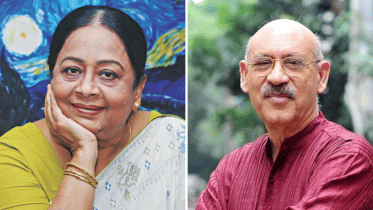 Sharmili Ahmed and Abul Hayat 