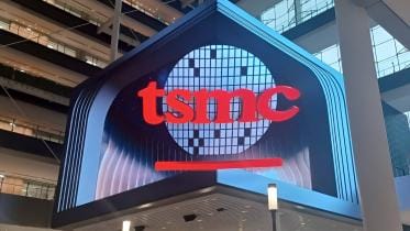 TMSC logo