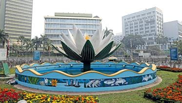 bangladesh-bank.jpg