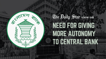 amendment to give more autonomy to bangladesh bank