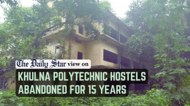 khulna polytechnic hostels lying abandoned for 15 years