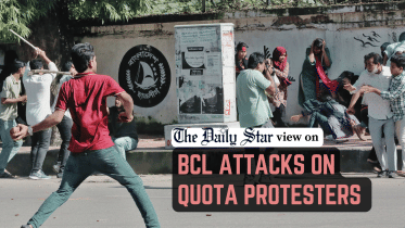 government mishandling quota issue