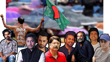 Celebrities rally behind quota reform amid violent clashes.png