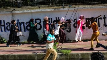 July 15 quota reform movement protests dhaka university 1.jpg
