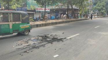 BNP activists police clash at Paltan