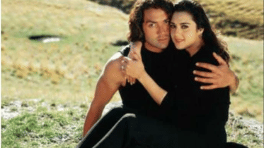 Pretty Zinta and Bobby.png