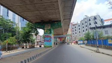 moghbazar-flyover.jpg