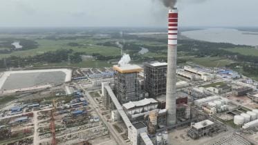 Patuakhali Power Plant