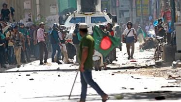 Enough! Stop bleeding Bangladesh