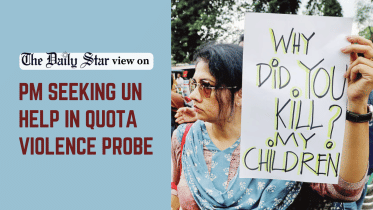 pm seeking un cooperation in quota violence probe