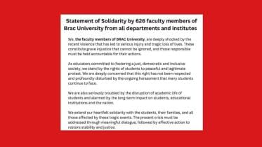 626_faculty_members_of_brac_university_release_statement_of_solidarity.jpg