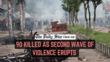 90 killed as second wave of violence erupts in bangladesh
