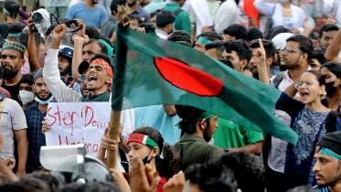 Students against Discrimination Shahbag, Dhaka August 5, 2024