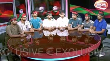 Protest organisers framework for national government