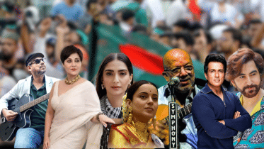 Indian Artistes for Bangladesh