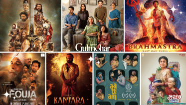 India's 70th National Film Awards