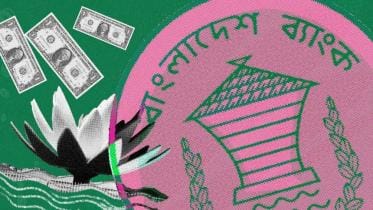 Bangladesh Bank new leadership.jpg