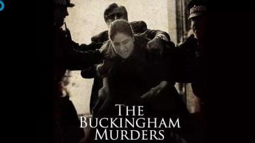 the-buckingham-murders.jpg