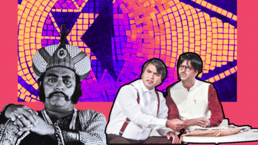 Utpal Dutt Hari Phatibe.png