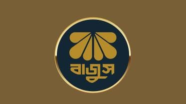 Bajus members demand board dissolution