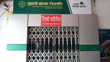 emergency services open during doctors protest