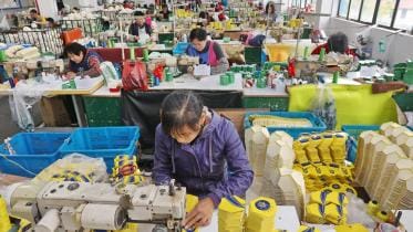 Afp china factory.jpg