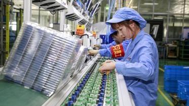 afp china economy factory global.jpg