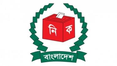 Election Commission to verify voter list