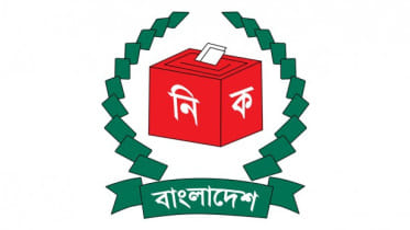 Election Commission to verify voter list
