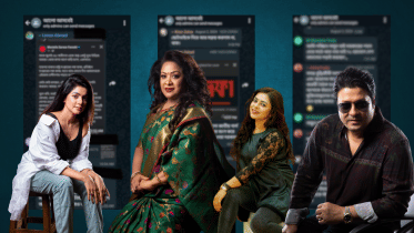 Alo Ashbei WhatsApp group under fires