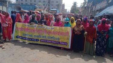 RMG workers' protest.jpg