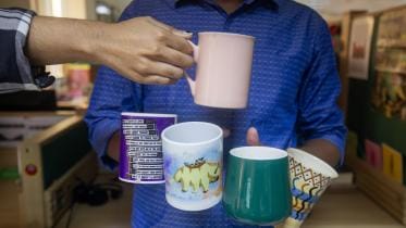 Workplace bullying in Bangladesh.jpg