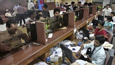 Banking sector issues.jpg