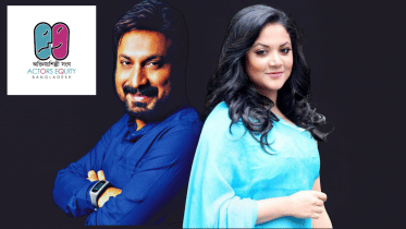 Actors Equity issues show-cause notices to Sazu Khadem, Urmila Srabonti Kar.png