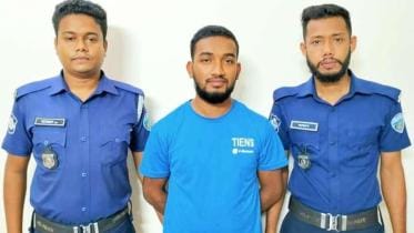 Mohammad Farokul Islam